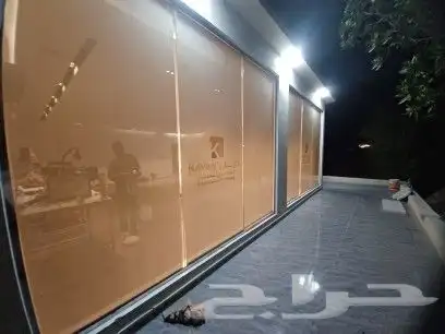 ستاير رول و ستاير ويفي 13