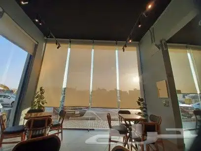 ستاير رول و ستاير ويفي 15