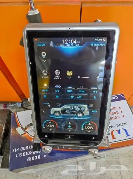 شاشه لندكروزر تسلاء 2021 4