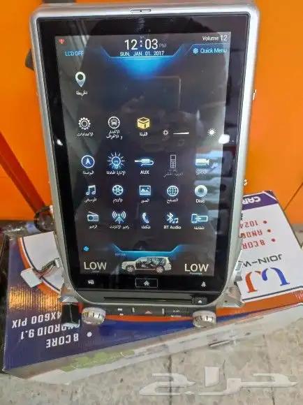 شاشه لندكروزر تسلاء 2021 2