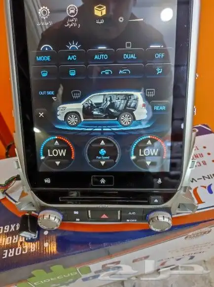 شاشه لندكروزر تسلاء 2021 6