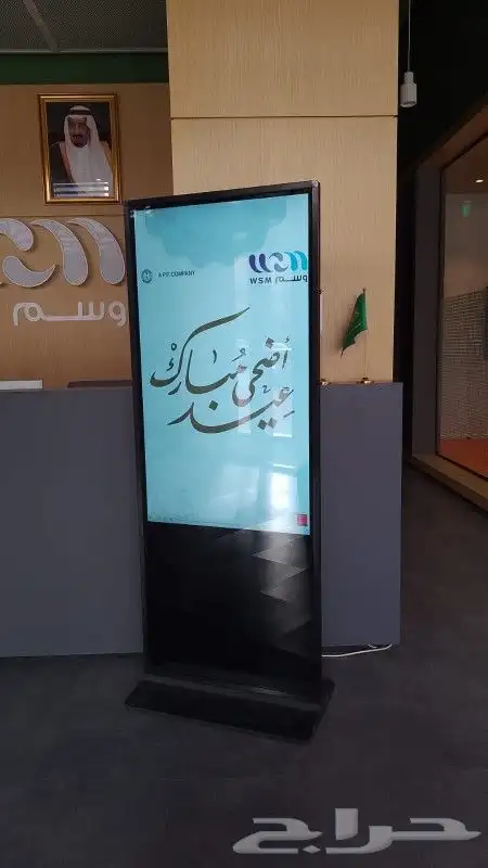 شاشات - تراس - اضاءات - سماعات 0
