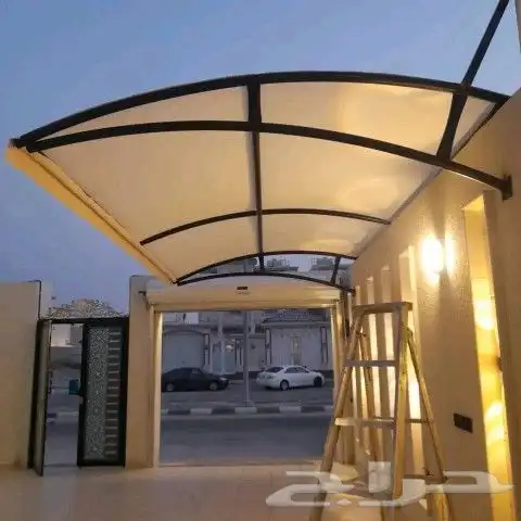مضلات وسواتر 1