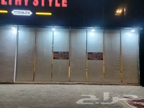 ستاير رول و ستاير ويفي 10