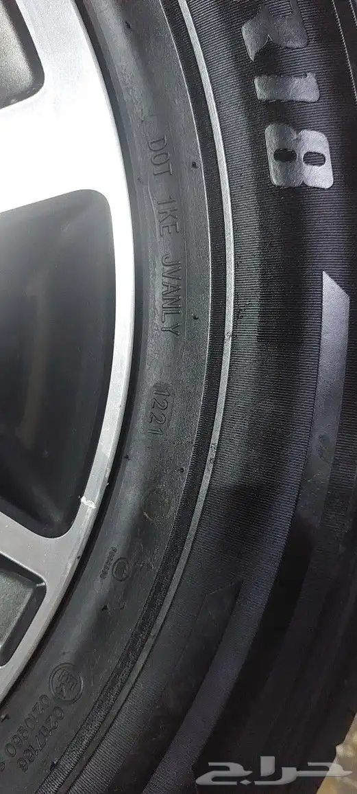 يوجد جنط وكاله 0