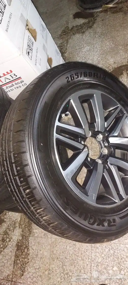 يوجد جنط وكاله 4