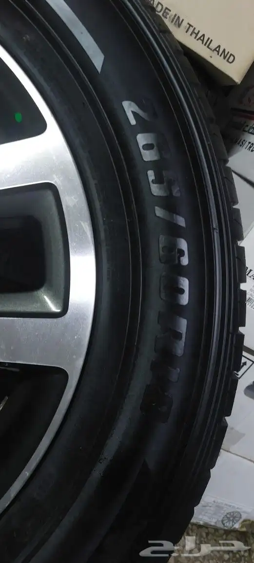 يوجد جنط وكاله 2