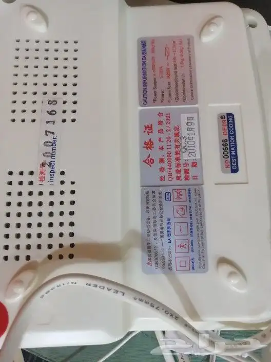 جهاز موجات للعلاج الطبيعي 6