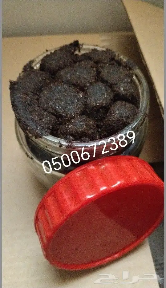 معمول عرايسي دوسري 0