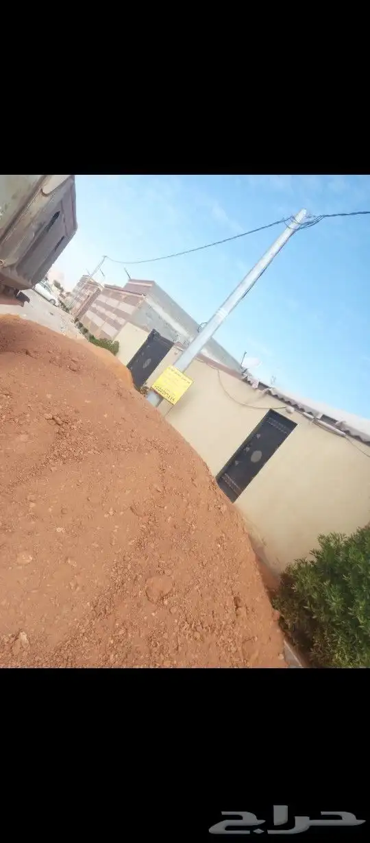 رمل احمر صب بيز دفان زيرو اسمنت رمل ابيض المزاحمية ضرماء جو 3