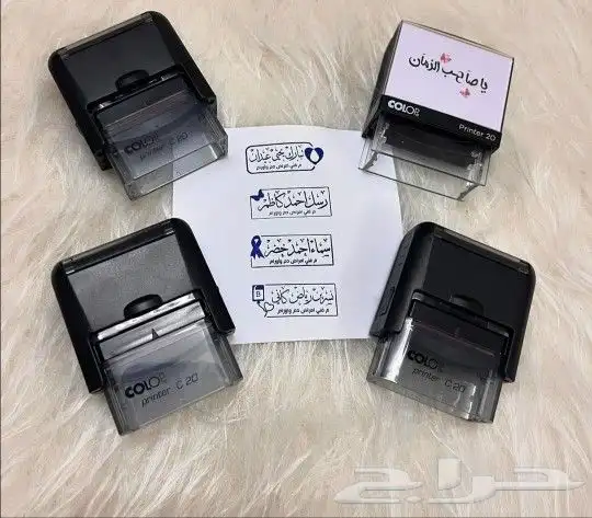 اختام ( اتوماتيك  كرستال  خشب   شمع) 1