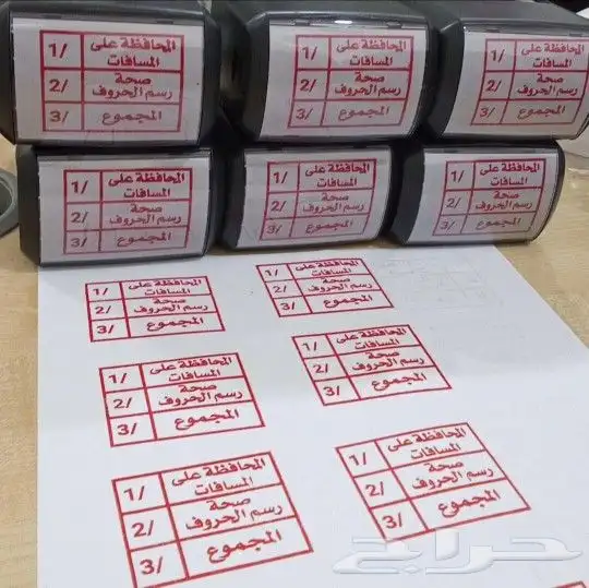 اختام ( اتوماتيك  كرستال  خشب   شمع) 2