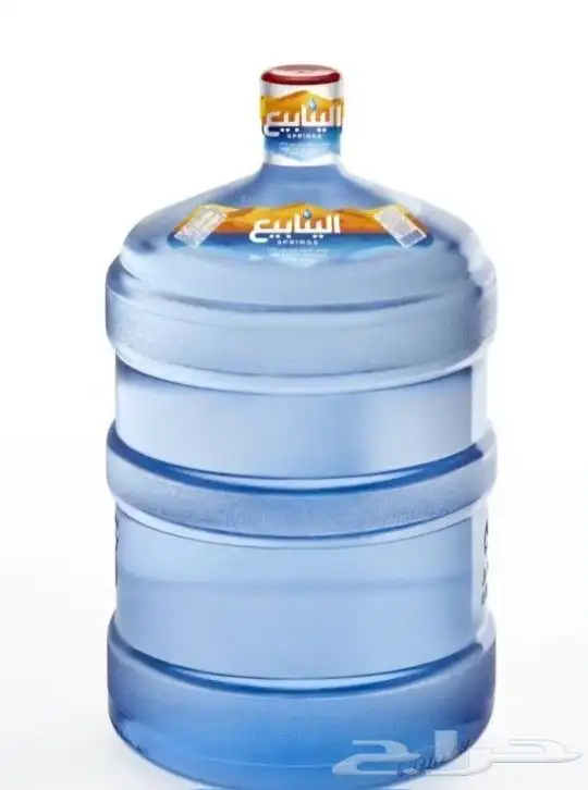 للبيع قوارير فارغه للبيع ب5 ريال 0