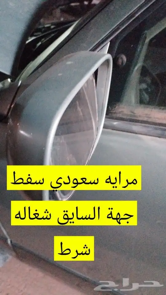 لكزس 99 سعودي تشليح قطع 7