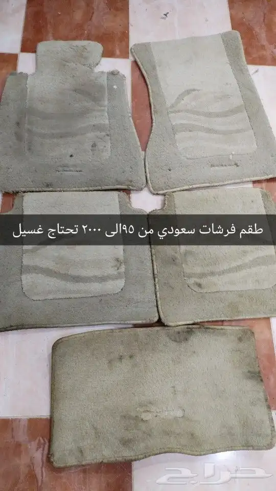 لكزس 99 سعودي تشليح قطع 11