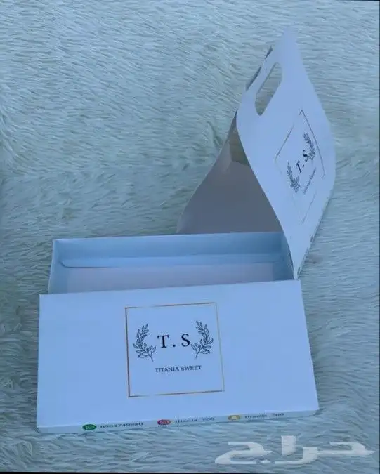 طباعة بوكسات 1