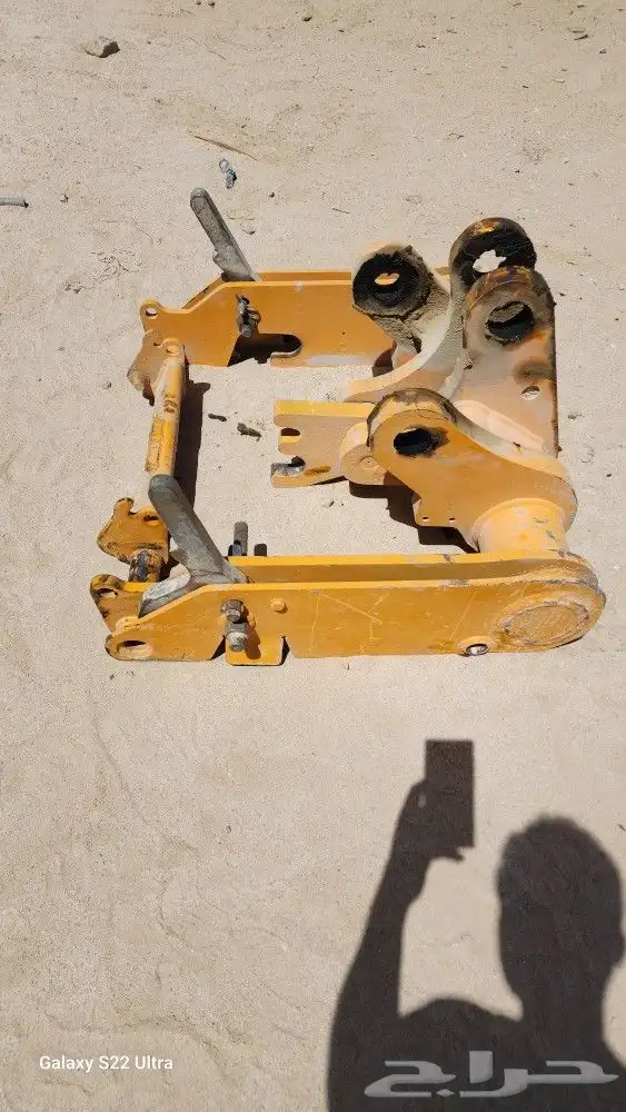 سكراب قاعدة للبيع 1