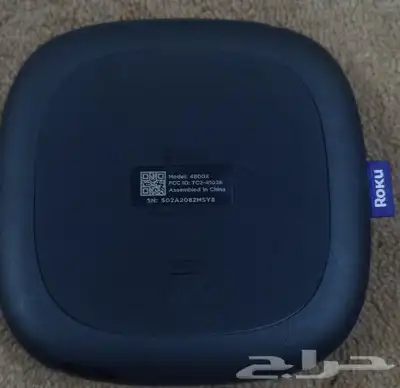 سيرفرات نت على الشرط مضمونه وسيفر نت ابل 2