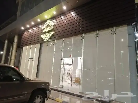 ستاير رول و ستاير ويفي 39