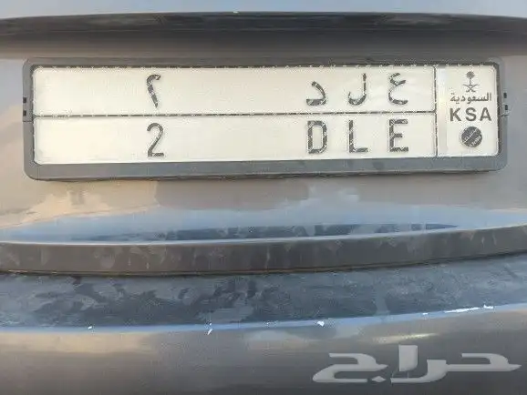 لوحة مميزة للبيع 0