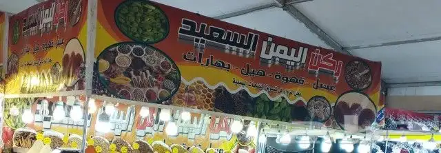 طباعة بنر وستكر وعلب حلا وبكسات عبايات وتسوير مشاريع وطباعة 0