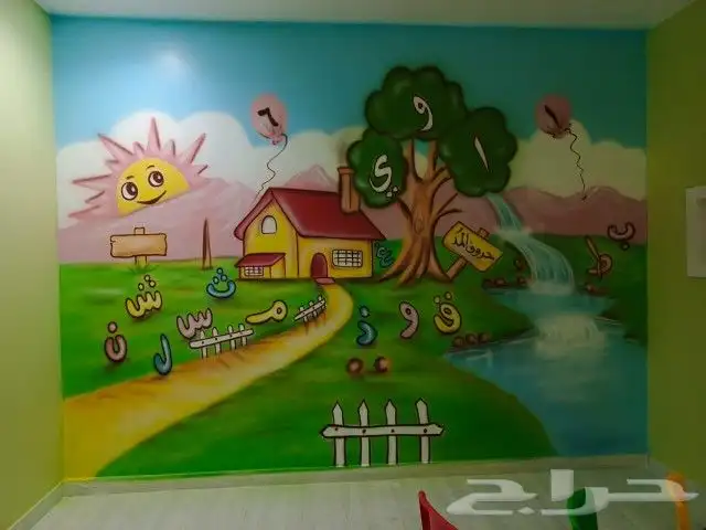 خطاط ورسام مدارس.استكرات.خط عربي.فلل قصور مهرجان 1