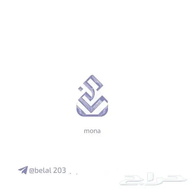 شعار  لوقو  لوجو 41