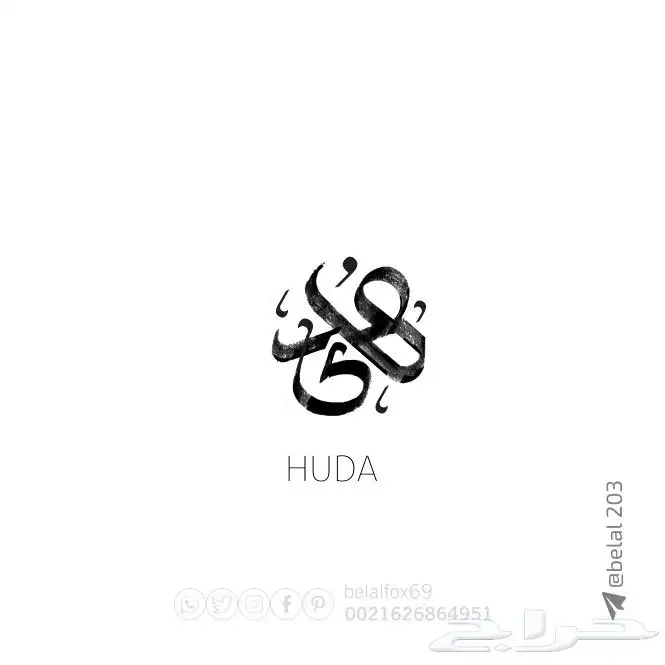 شعار  لوقو  لوجو 43