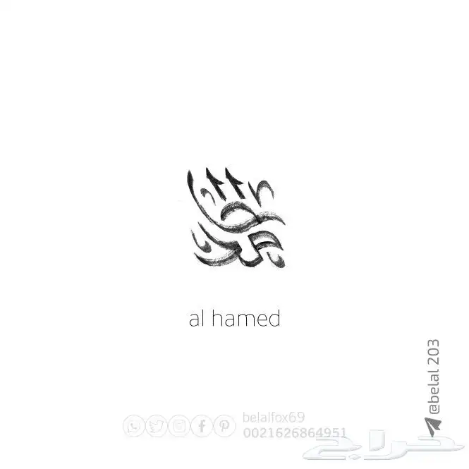 شعار  لوقو  لوجو 44