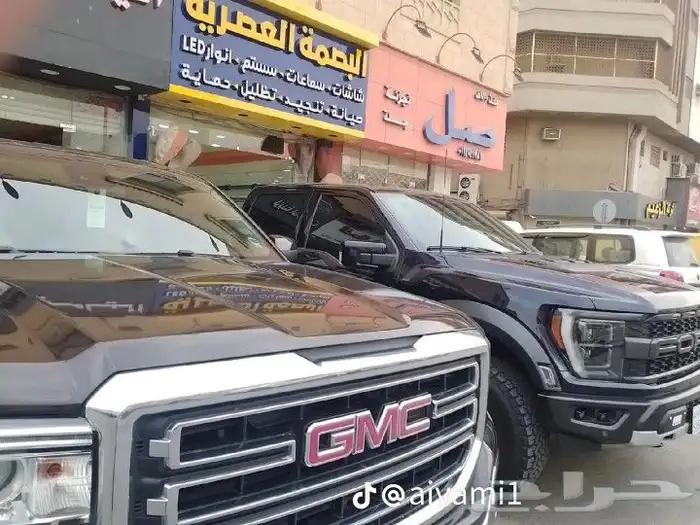 غطاء حوض وانيت سييرا غمارة غطاء شانجان هنتر غطاء هايلوكس 4