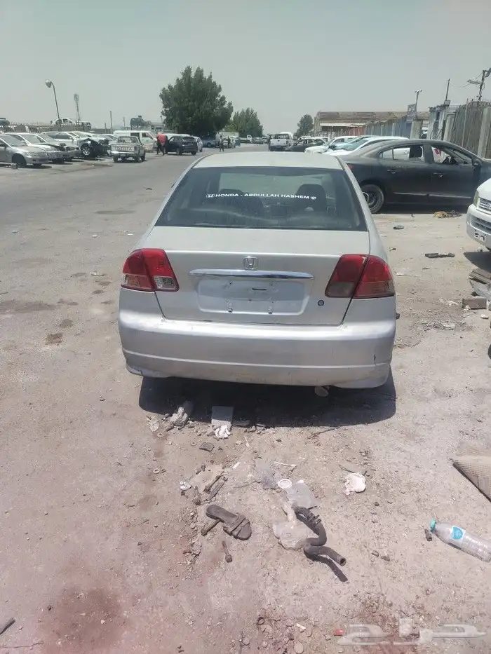 سيفك 2005 0