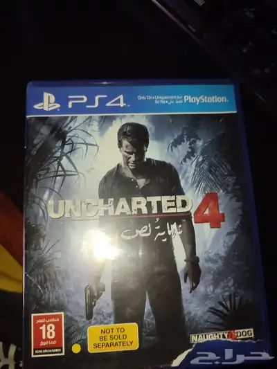 سوني 4 تحت 60 ريال لن ينظر اليهuncharted 4 اين شارتيد 0