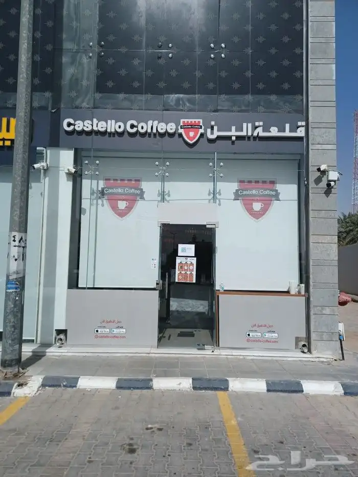 ستاير رول و ستاير ويفي 32