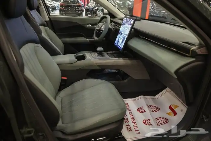 شانجان EADO - PLUS لميتد 2025 3