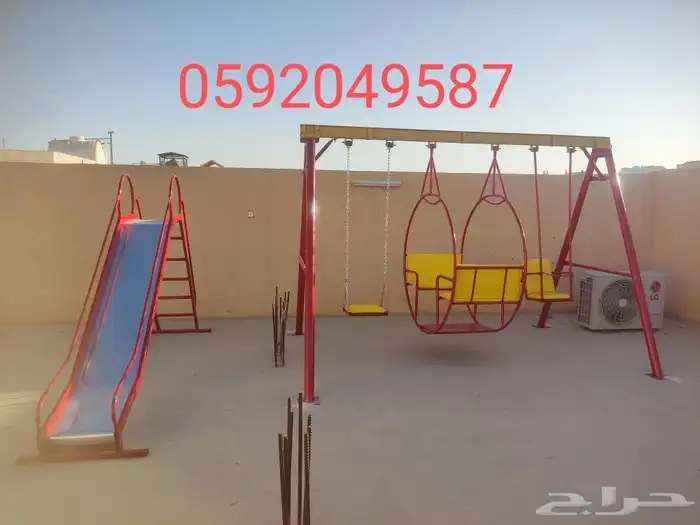 العاب اطفال مراجيح حديدبلاستيك 3