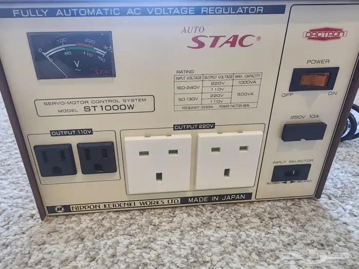 محول ومنظم كهرباء 1