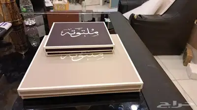 مطابع 0
