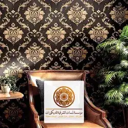 تركيب ورق جدران سيهات ورق جدران في سيهات 4