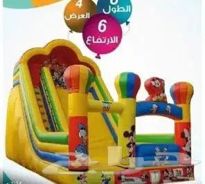 العاب هواىية للبيع هوائيه 13