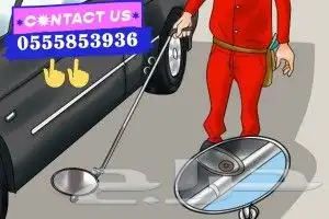 كاميرا ومرايا تفتيش وفحص أسفل السيارات 3