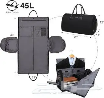 حقيبة سفر قابلة للطى _ توصيل مجاني 5