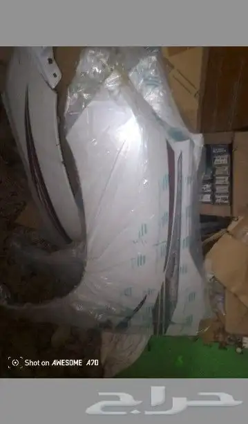 رفرف هايلكس دبل وعادي 15 16 17 18 20 2