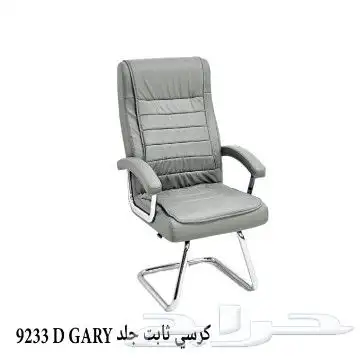 office furniture أثاث مكتبي مكاتب كراسي طاولات بارتشن 14