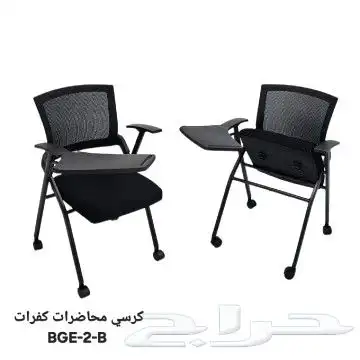 office furniture أثاث مكتبي مكاتب كراسي طاولات بارتشن 8