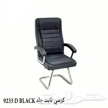 office furniture أثاث مكتبي مكاتب كراسي طاولات بارتشن 10
