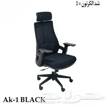 office furniture أثاث مكتبي مكاتب كراسي طاولات بارتشن 18