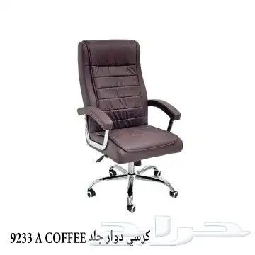 office furniture أثاث مكتبي مكاتب كراسي طاولات بارتشن 13