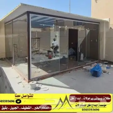 مظلات سيارات سواتر شريح حديد سواتر قماش برجولات جلسات خارجية 7