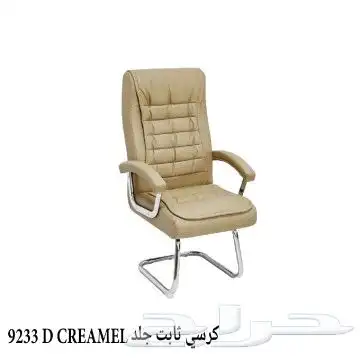 office furniture أثاث مكتبي مكاتب كراسي طاولات بارتشن 16