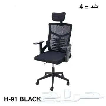 office furniture أثاث مكتبي مكاتب كراسي طاولات بارتشن 6